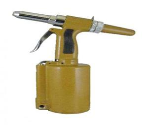 Súng rút ri vê Kawasaki KPT-516H