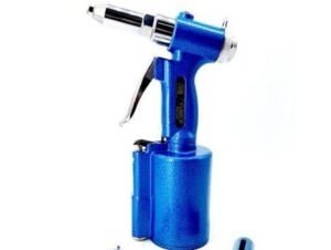 Súng rút rive Yunica YAR-700