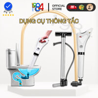 Súng Thông Tắc Bồn Cầu, Bồn Rửa Chén, Dụng Cụ Thông Cống, Bồn Rửa Mặt, Áp Suất Nén Tới 8kg Tiện Lợi Nhanh Chóng