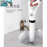 Súng thông tắc bồn cầu hàng cao cấp, an toàn hiệu quả