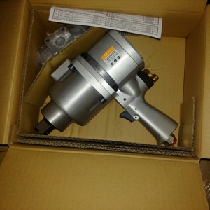 Súng vặn bulông 1" Kawasaki KPT-321P