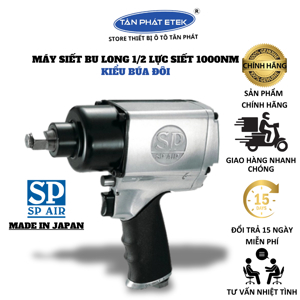 Súng vặn ốc SP Air SP-1140EX