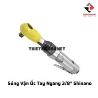Súng vặn ốc tay ngang 3/8″ Shinano SI-1320A