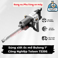 Súng xiết ốc mở Bulong 1" Công Nghiệp Tolsen 73395 |Chính Hãng TOLSEN |Dụng cụ sửa xe máy