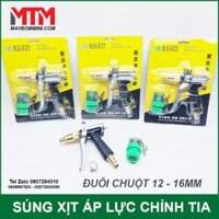 Súng xịt áp lực rửa xe tưới cây kim loại chỉnh tia đuôi chuột 12-16mm
