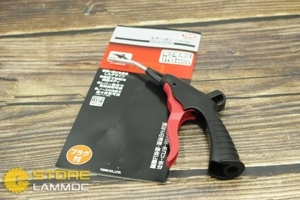 Súng xịt hơi TONE AG-101