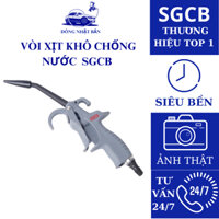 Súng xịt hơi xì khô, xịt bụi SGCB dùng với máy nén khí, đầu cao su chống xước màu xám Đông Nhật Bản