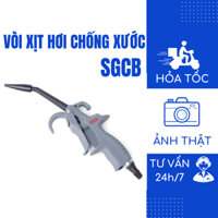 Súng xịt hơi xì khô, xịt bụi SGCB dùng với máy nén khí, đầu cao su chống xước màu xám Nhật Bản Mart