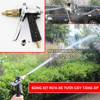Súng xịt rửa xe tưới cây áp lực cao kim loại đuôi chuột