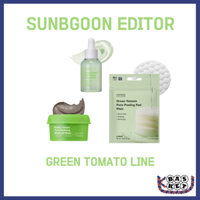 [Sungboon EDITOR] Dòng lỗ chân lông cà chua xanh DAISO (Mặt nạ, Serum, Miếng lót)