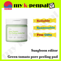 [sungboon editor] Green tomato pore peeling pad Bộ 60 Miếng / Miếng Lột Mụn Đầu Đen Chiết Xuất Cà Chua Xanh Từ Hàn Quốc