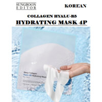 [Sungboon EDITOR] Mặt nạ dưỡng ẩm Collagen Hyalu-B5 4 gói Cải thiện nếp nhăn, độ ẩm, làm trắng, kích ứng thấp, làm dịu, làm mát gói khẩu trang