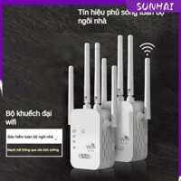 SUNHAI Bộ kích sóng wifi  râu tốc độ 300mbps phát xuyên tường kết nối xa sóng mạnh