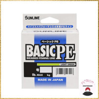 SUNLINE 4-Piece BASIC PE Fishing Line, 150m, Light Green, Multiple Strengths