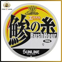 Sunline Saltimate Aji no Ito Ester Rush Hour Ester 200m 0.25 (1.25lb)