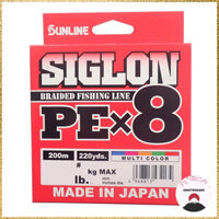 SUNLINE Siglon PEx8 Line 150m/200m/300m - 5 Colors - Varying Diameters and Strengths