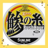 SUNLINE Soltimate Ajino Yarn Ester Rush Hour Ester 200m 0.4 (2lb)