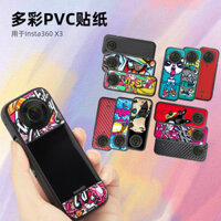 Sunnylife Insta360 X3 Miếng Dán Shadowstone Camera Toàn Cảnh Bảo Vệ PVC Chống Trầy Xước Phụ Kiện Phim