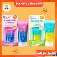 Sunplay Skin Aqua Kem Chống Nắng Dưỡng Ẩm Trắng Da Tone Up UV Essence Lavender, Mint Green SPF50+ PA++++ 50g