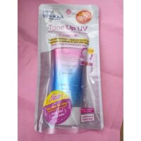 SUNPLAY Skin Aqua Tone up uv essence lavender 50g