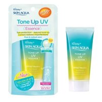 Sunplay Skin Aqua Tone Up UV Essence SPF50+ PA++++ - Kem Chống Nắng Màu Ombre Xanh Vàng Dành Cho Da Mụn