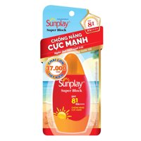 Sunplay Sữa Chống Nắng Cực Mạnh Sunplay Super Block Spf81 70g
