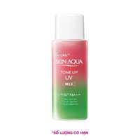 Sunplay Sữa Chống Nắng Sunplay Skin Aqua Tone Up Uv Milk Happiness Aura Hiệu Chỉnh Sắc Da Spf50+ Pa++++ 50g