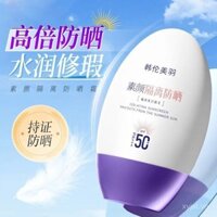 Sunscreen Make-up Base Easy to Push Away Moisturizing Make-up Base High-Power Hydrating+SPA50Moisturizing UV Protection 8Z87