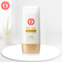 SunScreen nước Dabao, kem chống nắng đa hiệu quả 50gspf50 + kem chống nắng, kem chống nắng, sinh viên chống tia cực tím ngoài trời kem chống nắng image
