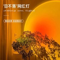 Sunset đèn mạng đỏ hoàng hôn ánh sáng sàn đèn lồng đèn lồng phòng ngủ cầu vồng ngày không rơi ánh sáng selfie selfie dus