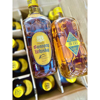 Suntory Kakubin chai 700ml của Nhật