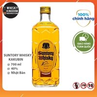 SUNTORY WHISKY - KAKUBIN whisky Nhật