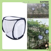 SUNTREE Vua Bướm Môi Trường Sống Lồng Dây Kéo Mở Cửa Lưới Polyester Đa Năng Bao Vây Thông Gió Trong Nhà