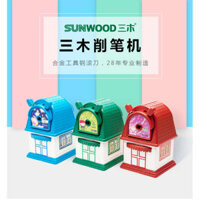 SUNWOOD Dream House Pencil Sharpener Hand Sharpener--X5190