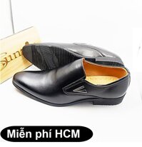 Sunzin.HCM Free>99k - Giày DA THẬT tăng chiều cao 6cm Sunzin 241C - Kiểu Giày công sở có dây đứng đắn cho nam giới- SZ1712001 / giày nam / giày da bò / giày công sở / giày có dây / giày dây cột