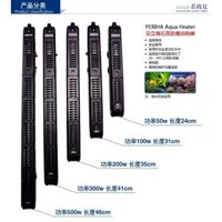 SƯỞI HỒ CÁ HEATER PERIHA HE 300w CÓ VỎ BỌC