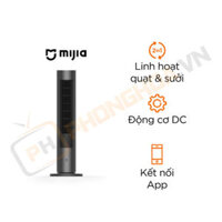 Sưởi kiêm quạt tháp Xiaomi Mijia Inverter DC BPLNS01DM