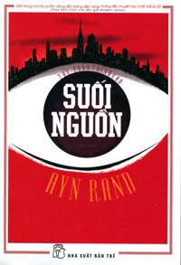 Suối Nguồn The Fountainhead - 2014