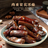 sườn heo lạp thơm ngon đặt sản tứ xuyên trung quốc 400g sản xuất tại nông trại