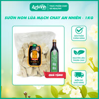 Sườn Non Chay An Nhiên Lúa Mạch, Thực Phẩm Chay Dinh Dưỡng, Thực Dưỡng 1Kg
