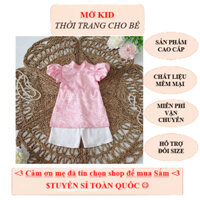 Sườn xám cách tân gấm hồng cao cấp