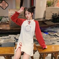 Sườn xám cách tân