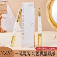 Sương Mềm Chống Dính Cốc Son Môi Hai Đầu Chống Thấm Nước Mờ Mờ Dưỡng Ẩm Dưỡng Ẩm Lâu Dài Không Phai Màu Son Môi