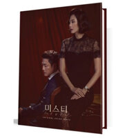 Sương Mù Rama Rama jtbc Hàn Quốc Os.S.Tt
