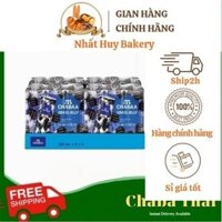 Sương sáo Chabaa, Chabaa Lựu, Chabaa Dừa, Chabaa nội địa Thái