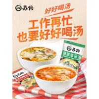 Súp Ăn Liền Suber Súp trứng rau, Súp ăn liền, gói nhỏ rau bina, rong biển, súp trứng cà chua
