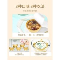 Súp Bobo Sữa Dừa Sheng Er, Bột Yến Mạch Thấp Béo, Bát Nhỏ, Súp Năm Đỏ, Long nhãn, Chà Là Đỏ, Súp Tremella, Súp Ăn Liền Tươi, Thay Thế Bữa Sáng