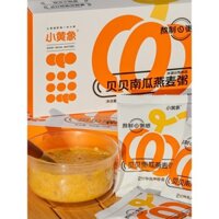 Súp bột yến mạch bí ngô Beibei voi nhỏ màu vàng, súp ăn liền cho trẻ em, đóng gói riêng, đồ uống súp bí ngô đa hạt