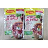 Súp củ cải đỏ 250g NK Nga