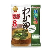 Súp Miso Rong Biển Ăn Liền Vị Hành, Instant Miso Soup, Wakame Seaweed & Green Onion, 8 Gói, 5.4 oz (152g) - MARUKOME